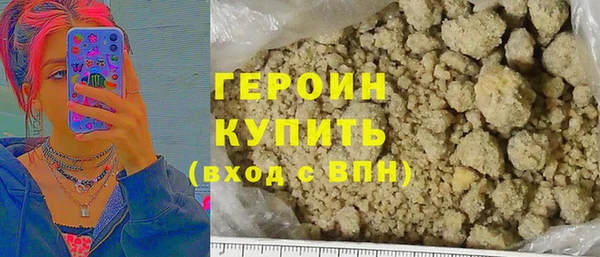 MDMA Вязьма